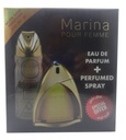 فيفاريا مارينا طقم - Vivarea Marina Set (100ml+200ml)