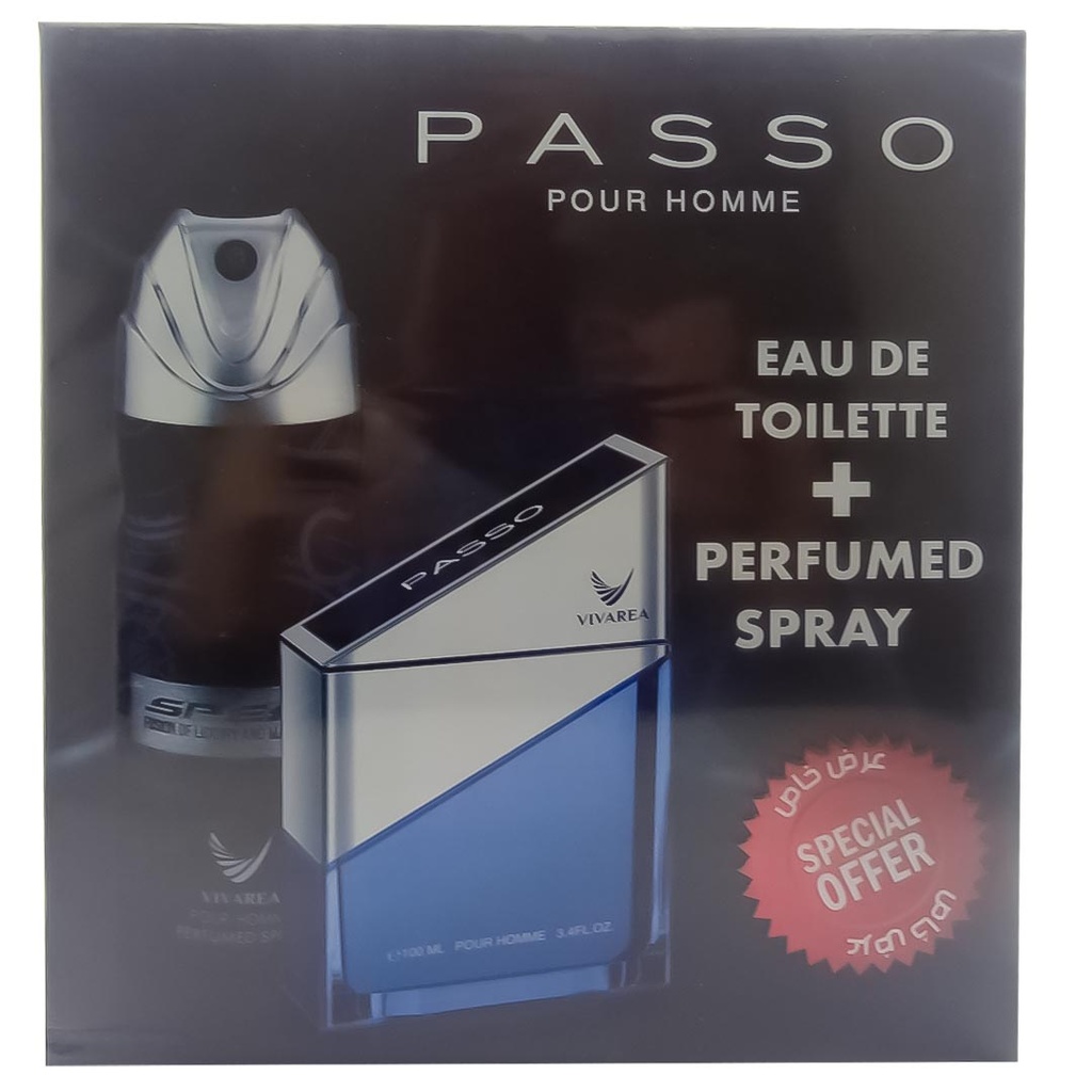 فيفاريا باسو طقم - Vivarea Passo Set