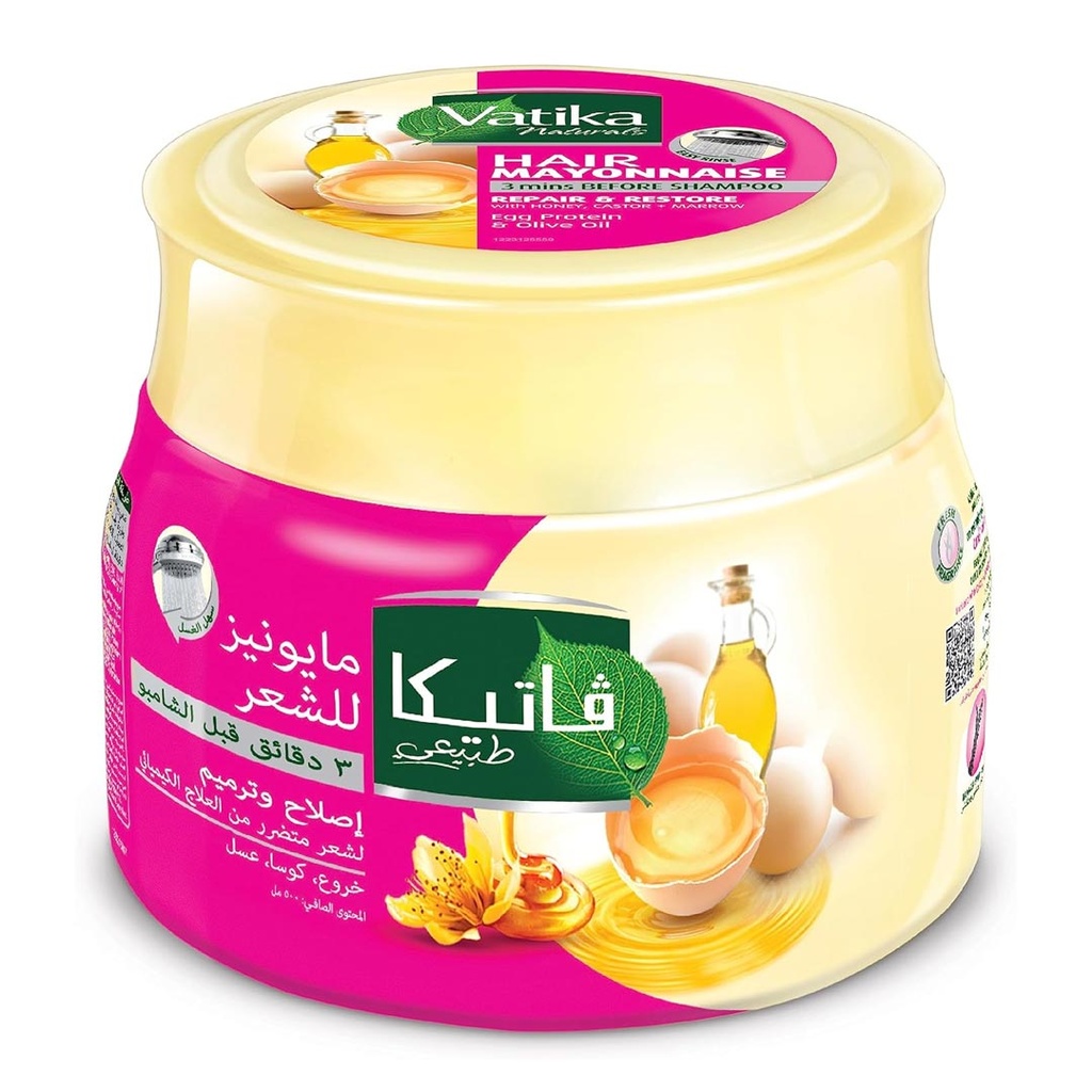 فاتيكا مايونيز حمام كريم - Vatika mayonnaise Hair Mask