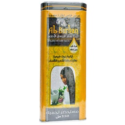 [6225000195240] البرهان زيت شعر - Al-Burhan Oil Hair (250ml, without, Yellow)