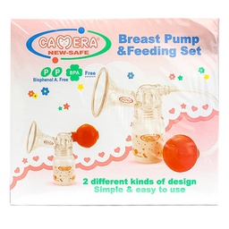 كاميرا شفاط ثدى - Camera Breast Pump (No:21233)