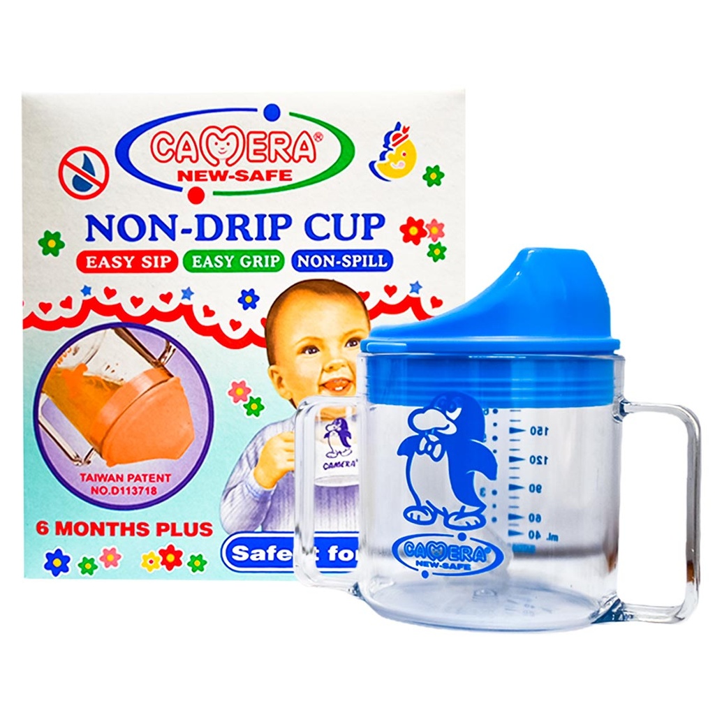 كاميرا كوب - Camera Cup