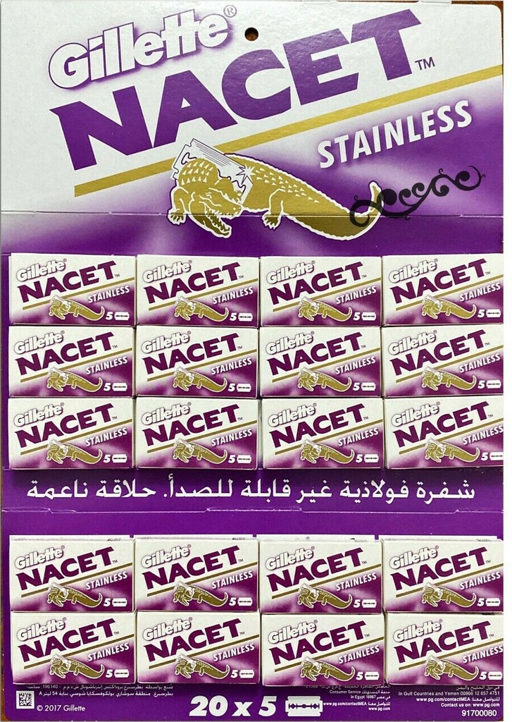 جيليت ناسيت موس - Gillette Nacet Moss