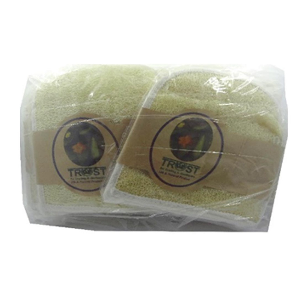 تراست ليف - Trust Leaf (Palm)