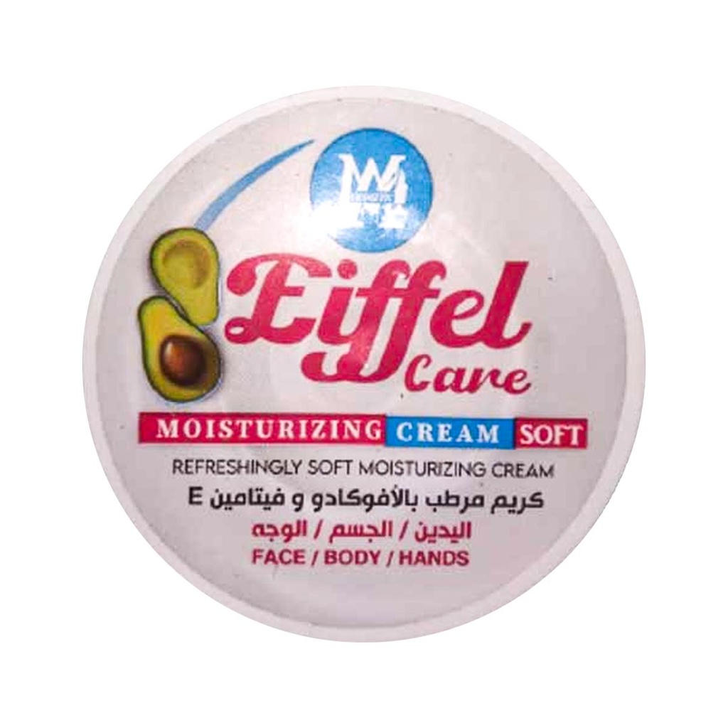 ايفيل كير كريم مرطب بالافوكادو - Eiffel Care Cream Moisturizer Avocado (100 g)
