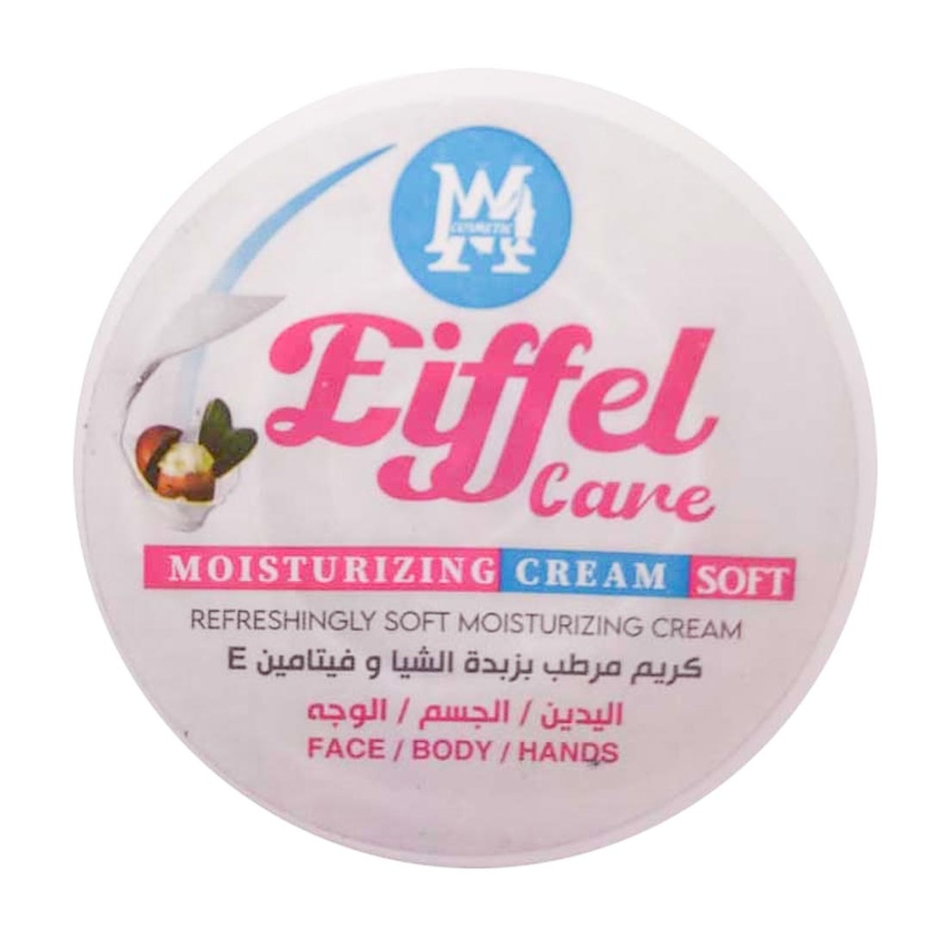ايفيل كير كريم مرطب بزبدة الشيا - Eiffel Care Cream Moisturizer Shea Butter (100 g)