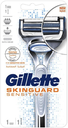 جيليت سكين جارد - Gillette Skin Guard (ماكنة, +1)