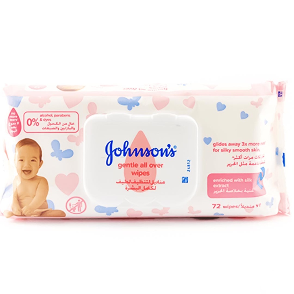 جونسون مناديل - Johnson Wipes (without, 72PC)