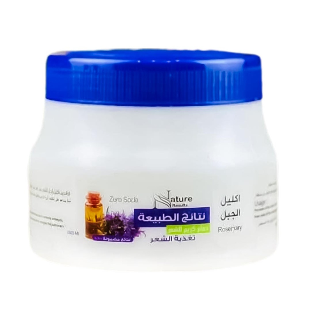 [6220213377841] نتائج الطبيعة حمام كريم - Nature Results Hair Mask (1kg, Rose Mary Oil)