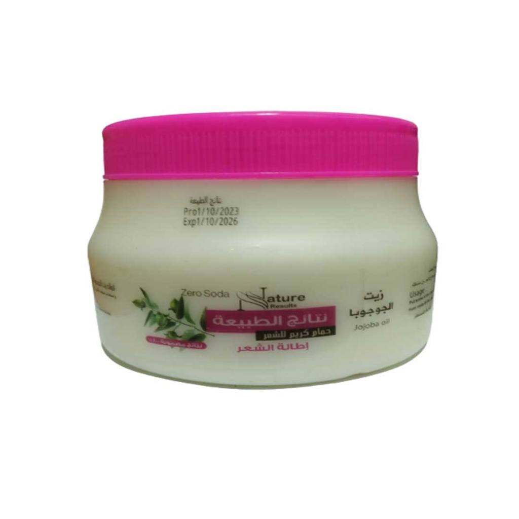 [6220213377841] نتائج الطبيعة حمام كريم - Nature Results Hair Mask (1kg, Jojoba)