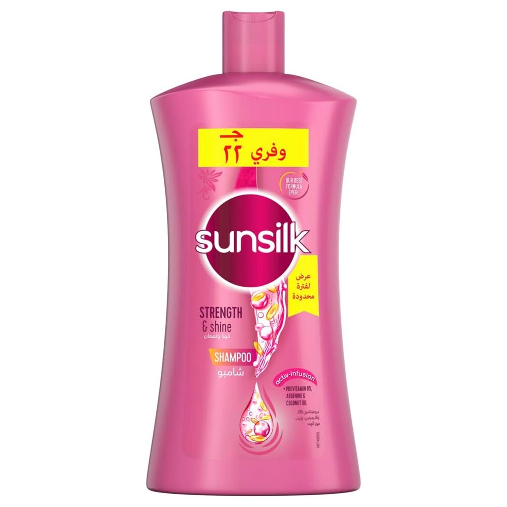 صانسيلك شامبو - Sunsilk Shampoo (1L, Shine&Strength, 22 EGP discount)