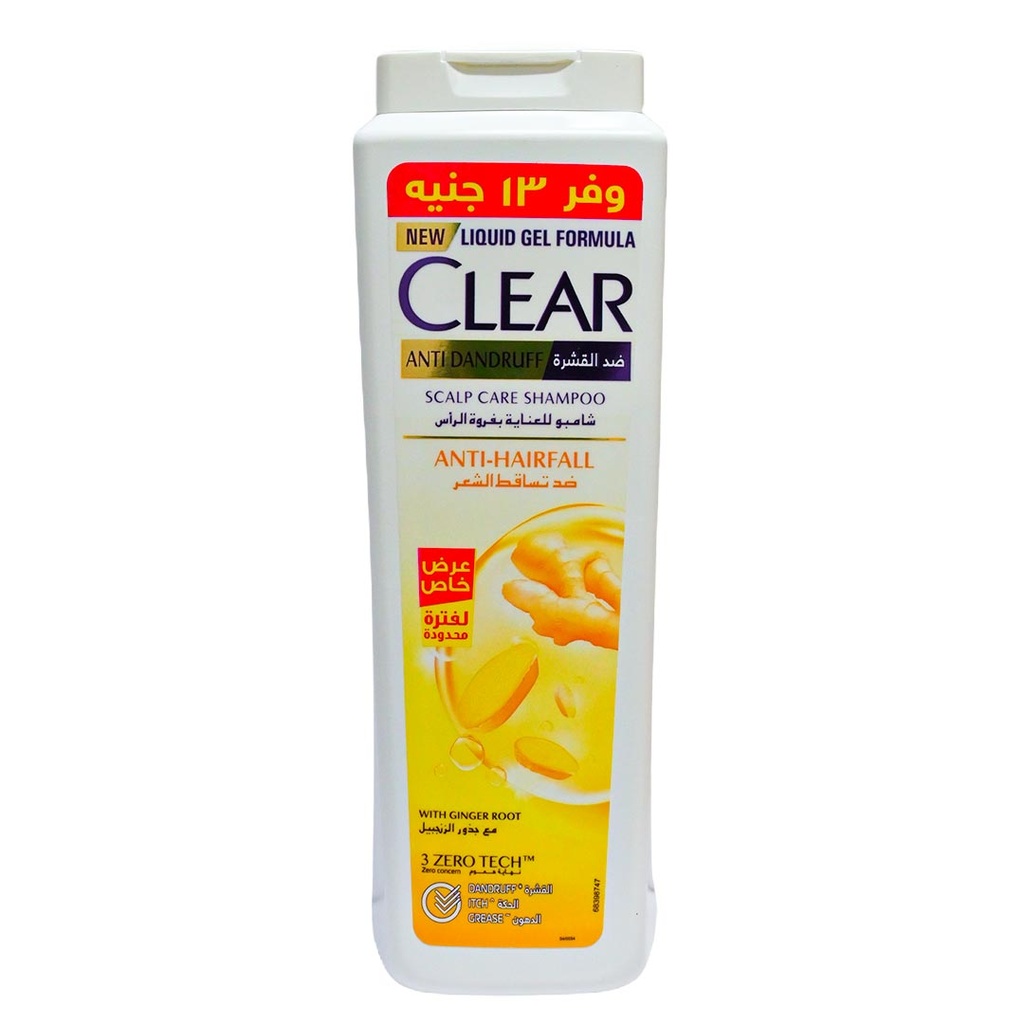 [6221155060624] كلير شامبو - Clear Shampoo (Woman, 600ml, Anti Fall, Save 13 L.E)