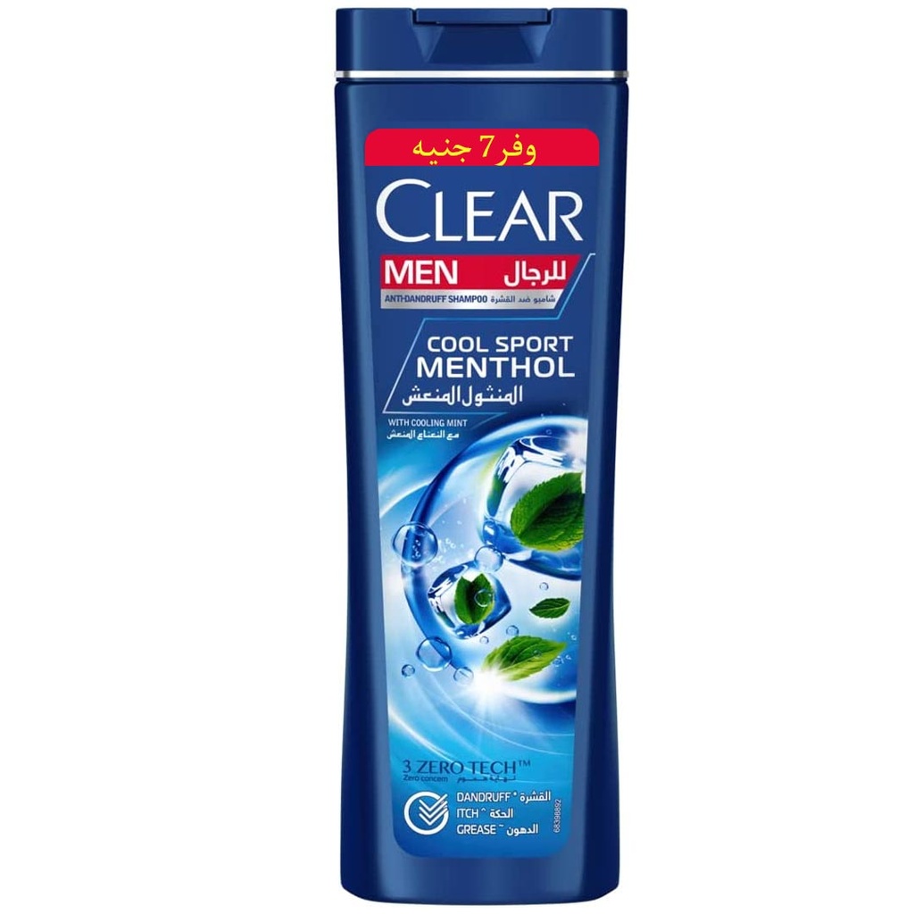 كلير شامبو - Clear Shampoo (men, 180ml, Cool Sport Menthol, Offer 7 L.E)