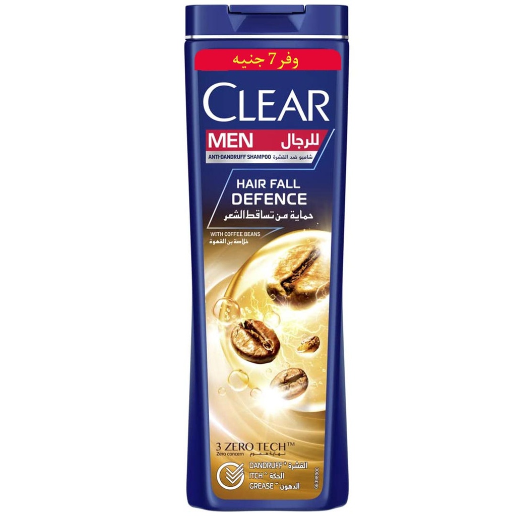 كلير شامبو - Clear Shampoo (men, 180ml, Fall Defense, Offer 7 L.E)
