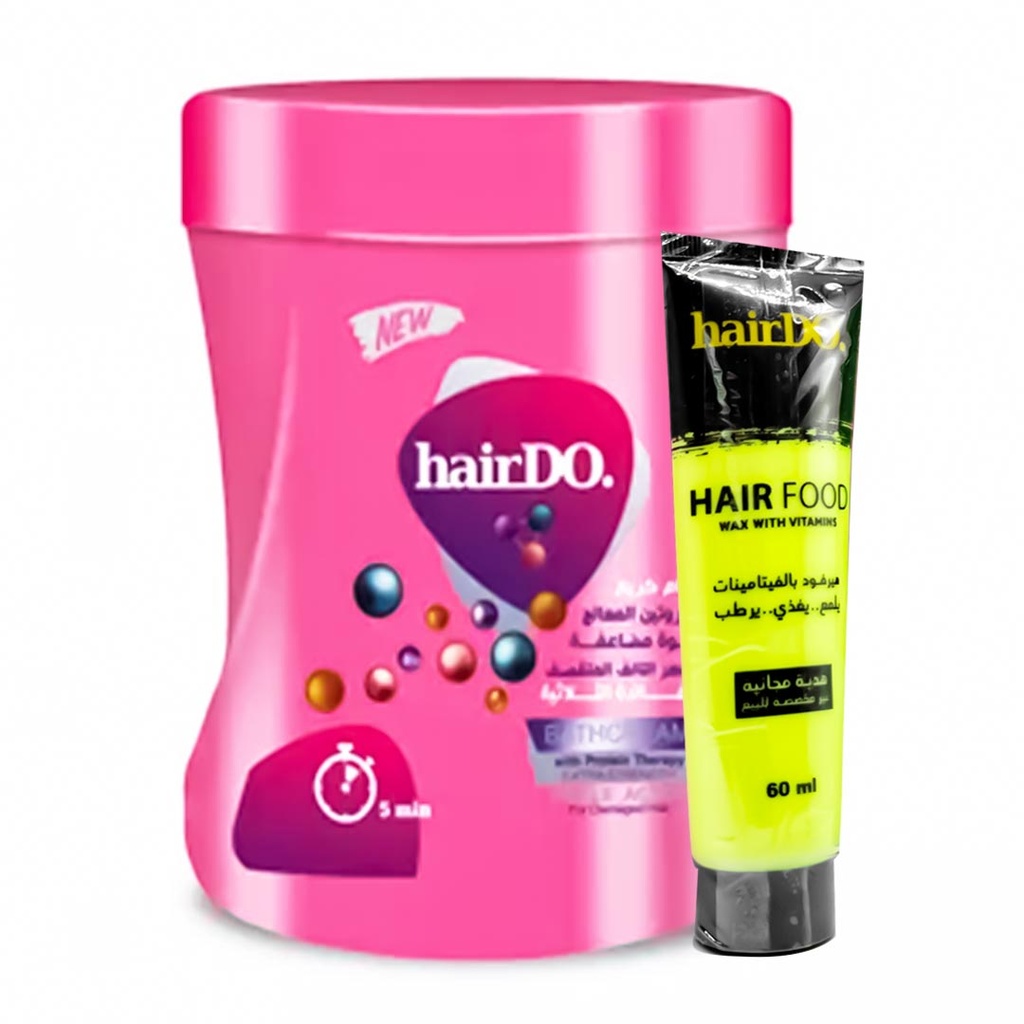 [6222019601762] هيردو حمام كريم - Hairdo Hair Mask (900g, Protein, +Hair Food)