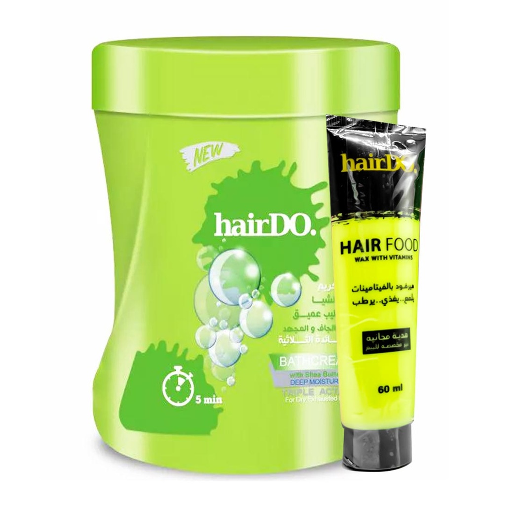 [6222019601809] هيردو حمام كريم - Hairdo Hair Mask (900g, Shea butter, +Hair Food)