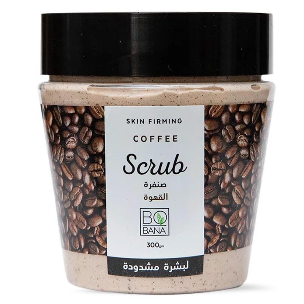 بوبانا ماسك - Bobana Mask (Scrub, 300g, Coffee, without)
