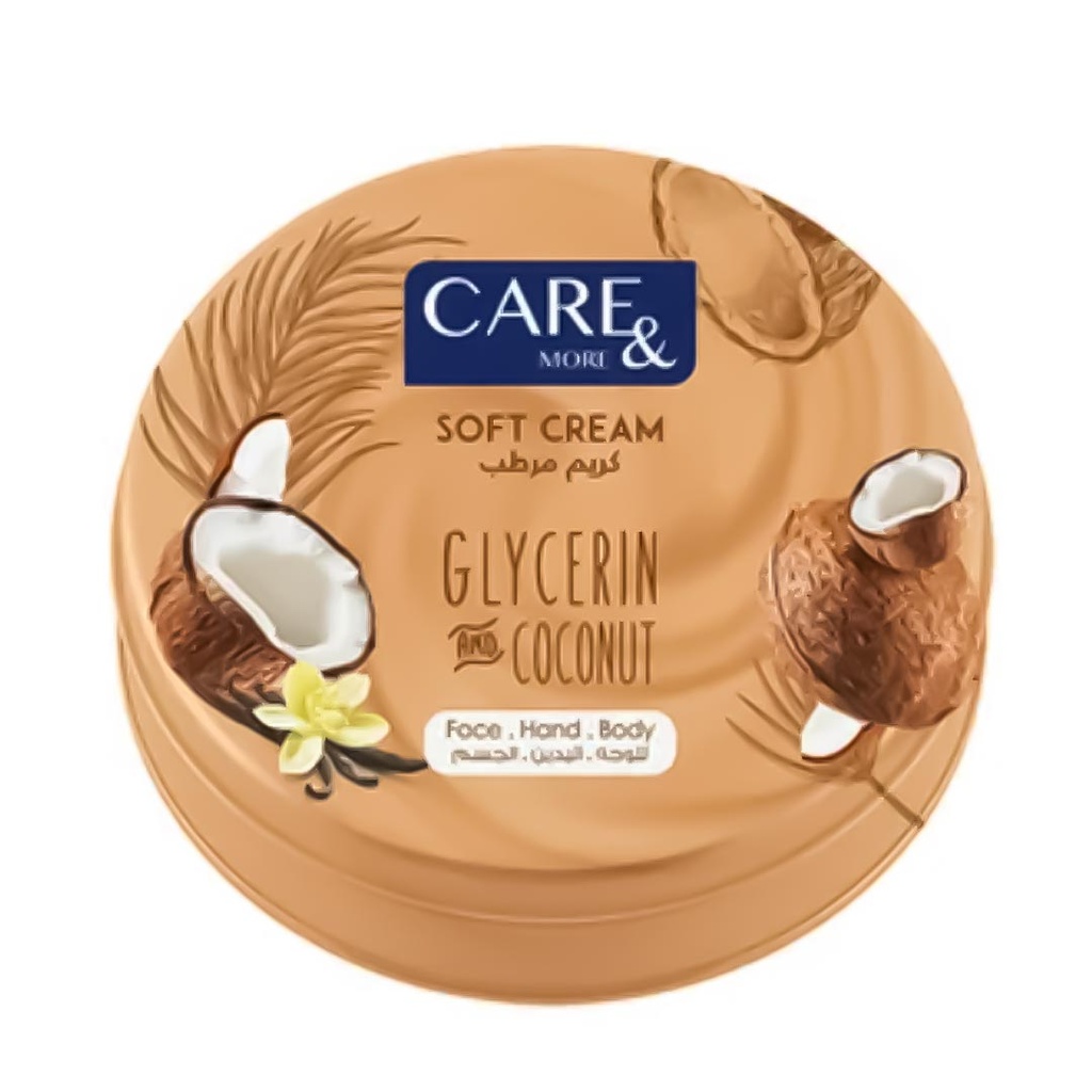 كير اند مور كريم جليسرين - Care&More Glycerin Cream (75ml, Coconut)