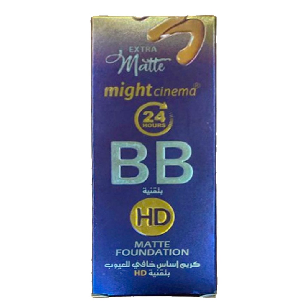 مايت سينما فونديشن اتش دى - Might Cinema Foundation HD (No:1045, 101)