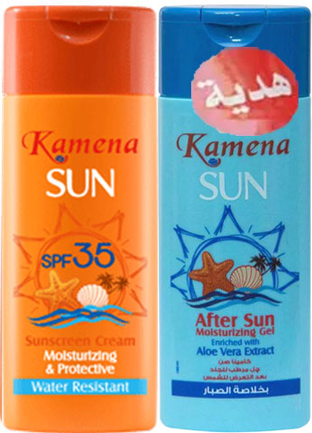 كامينا صن - Kamena Sun (150ml, +After Sun Gift, 26)