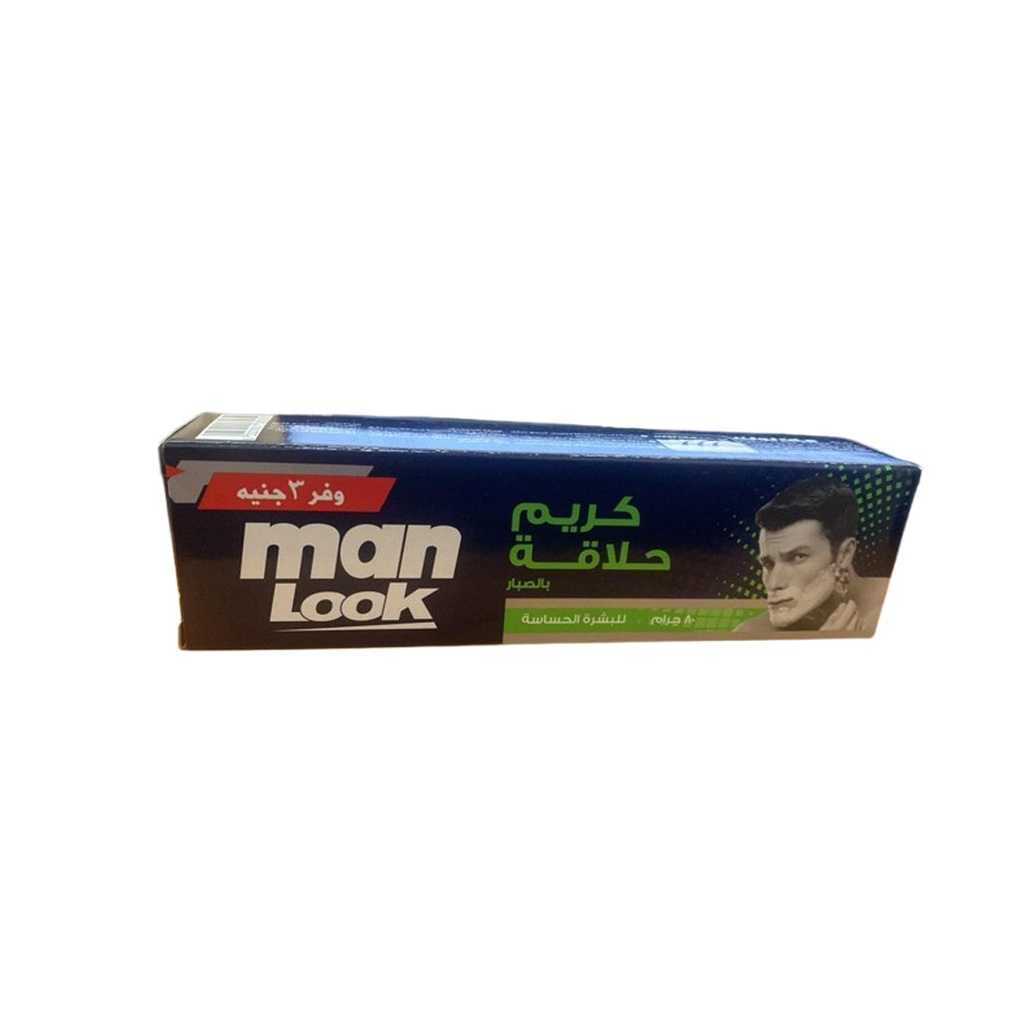 مان لوك كريم حلاقة صبار وفر 3جنية - Man Look Shaving Cream Aloe vera Offer 3L.E (80g)