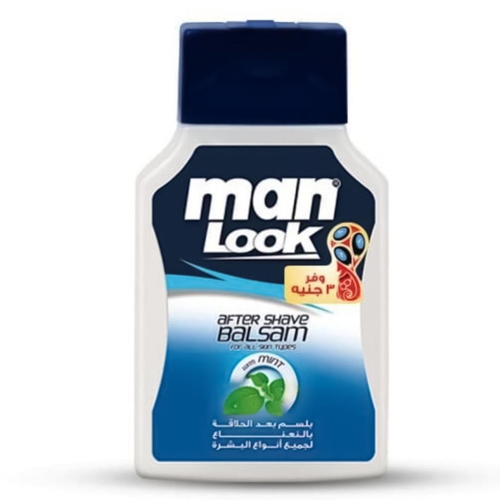 مان لوك افتر شيف - Man Look After Shave (Conditioner, 125g, Mint, Discount 3E.L)
