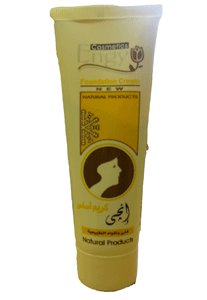 انجى فونديشن - Engy Foundation 45g (1)