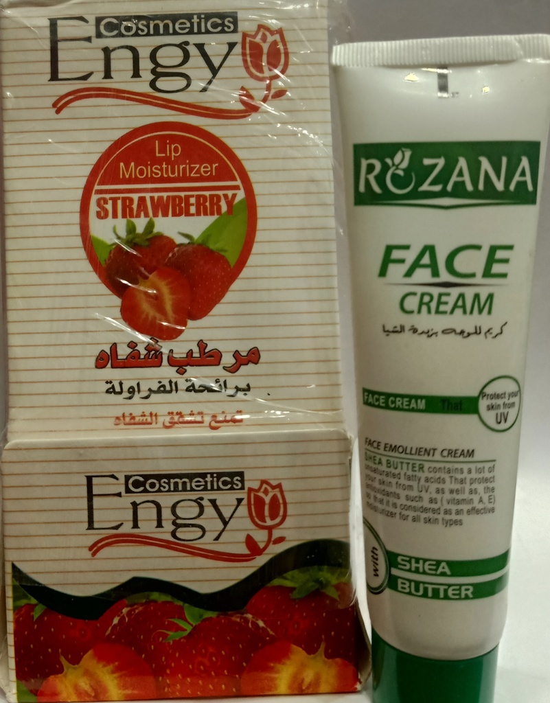 انجى مرطب شفاه - Engy Lip Care (4g, Strawberry, +Cream)