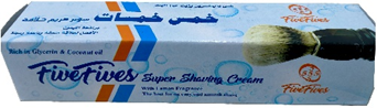 خمس خمسات كريم حلاقة - Five Fives Shaving Cream (50 g)