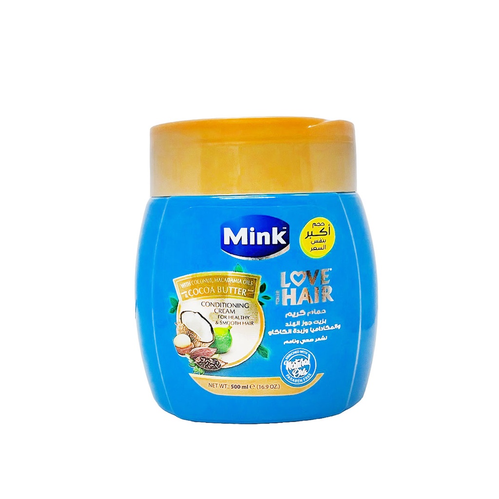 مينك حمام كريم جوز هند (حجم اكبر) - Mink Hair Mask Coconut (500ml)