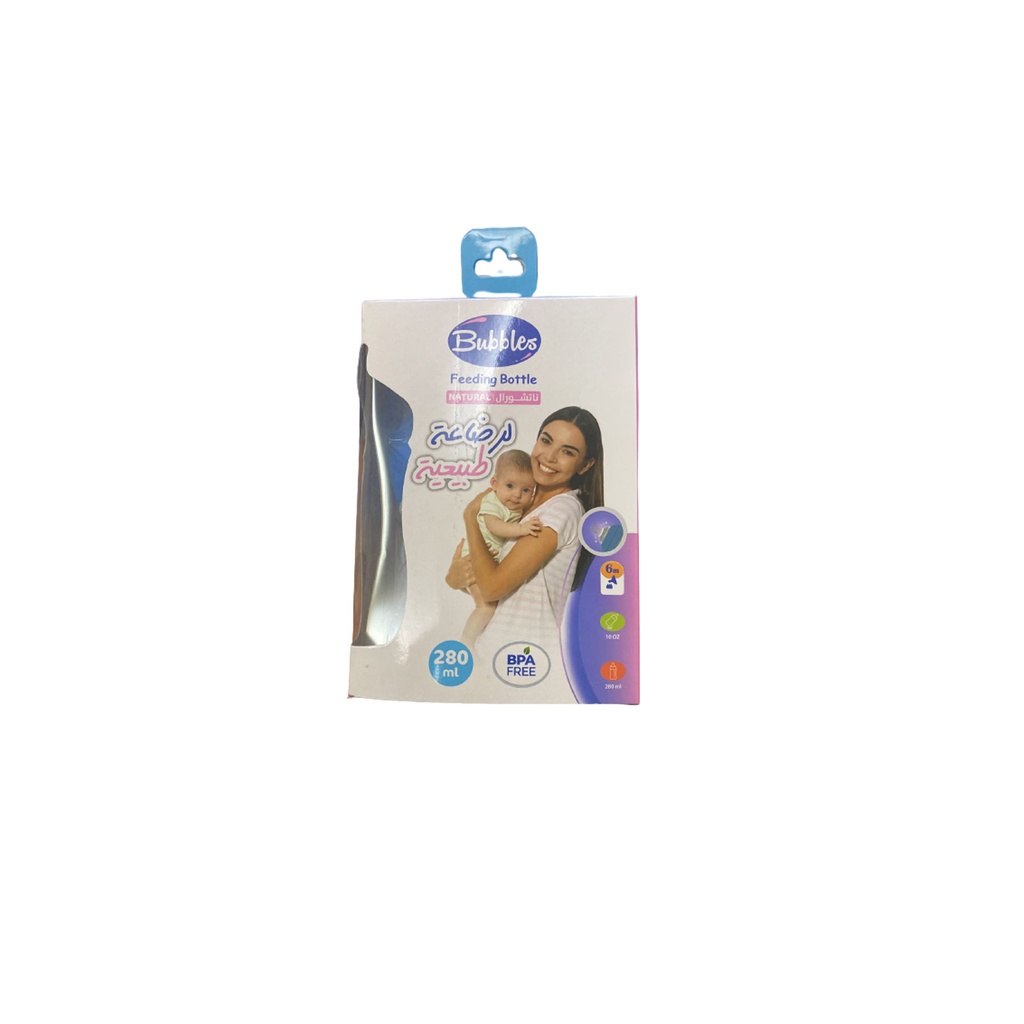 بابلز ببرونة ناتشورال بيد - Bubbles Fedeer Natural With Hand (280ml)