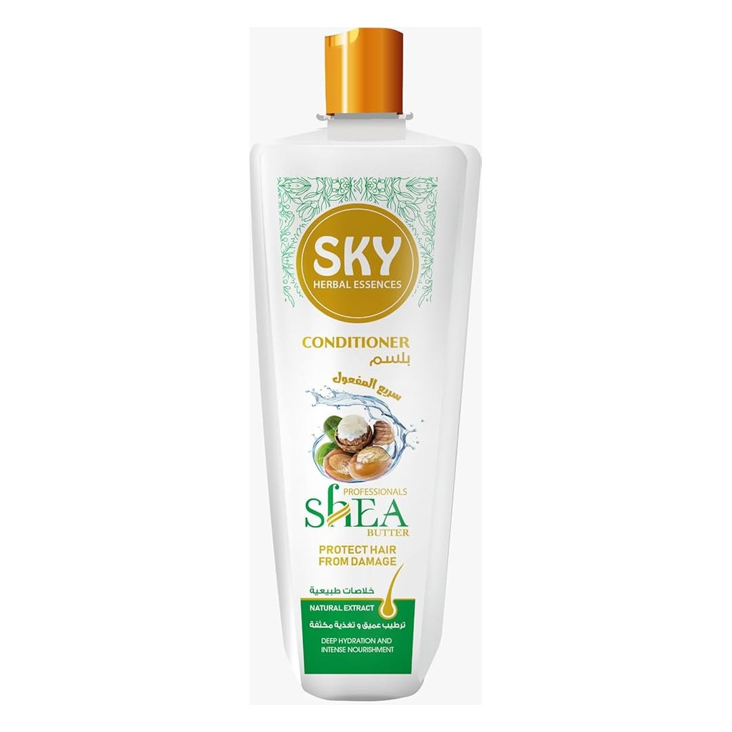 سكاى بلسم زبدة شيا - Sky Conditioner Shea Butter (900g)