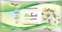 ماكس تاتش مناديل - Max Touch Wipes (Wet, All, Fresh, 120PC)