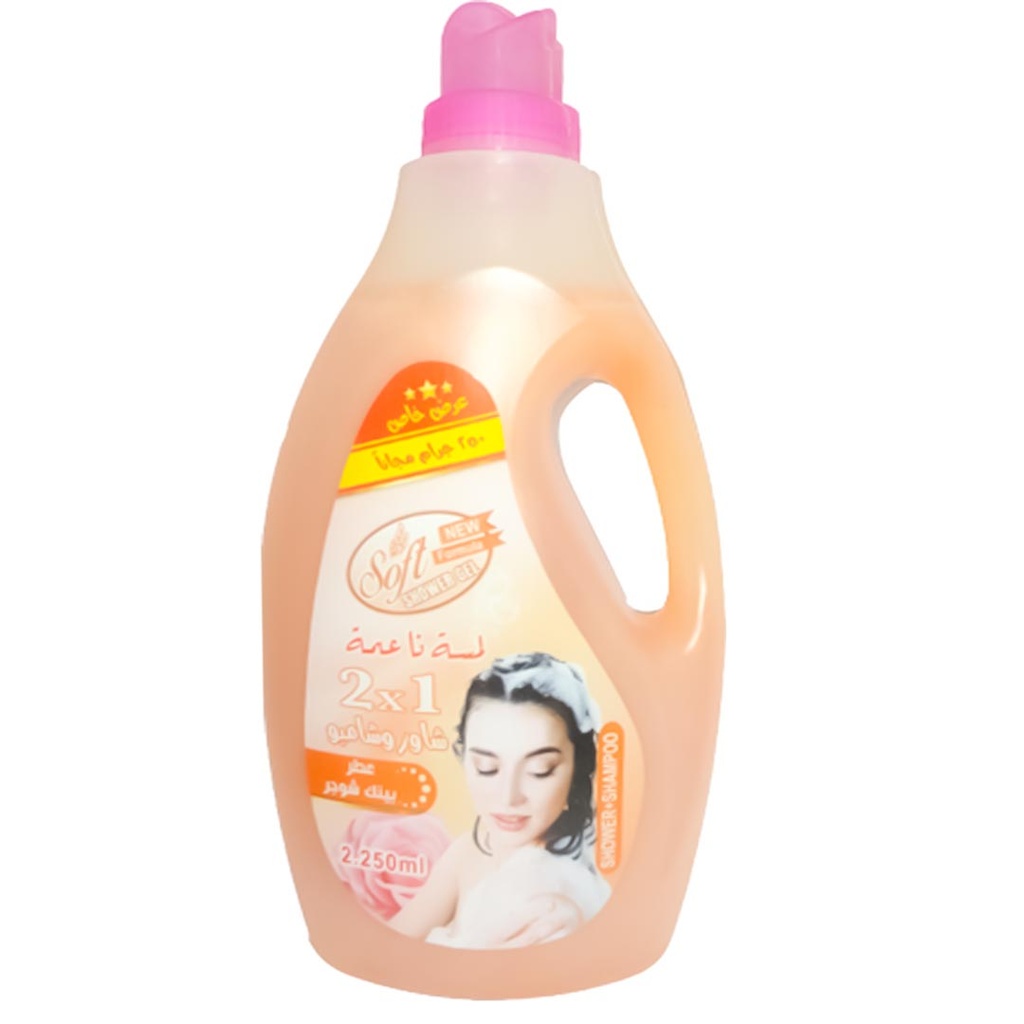 [6224008546245] سوفت شاور&شامبو - Soft Shower&Shampoo (2.25L, Pomegranate&milk)