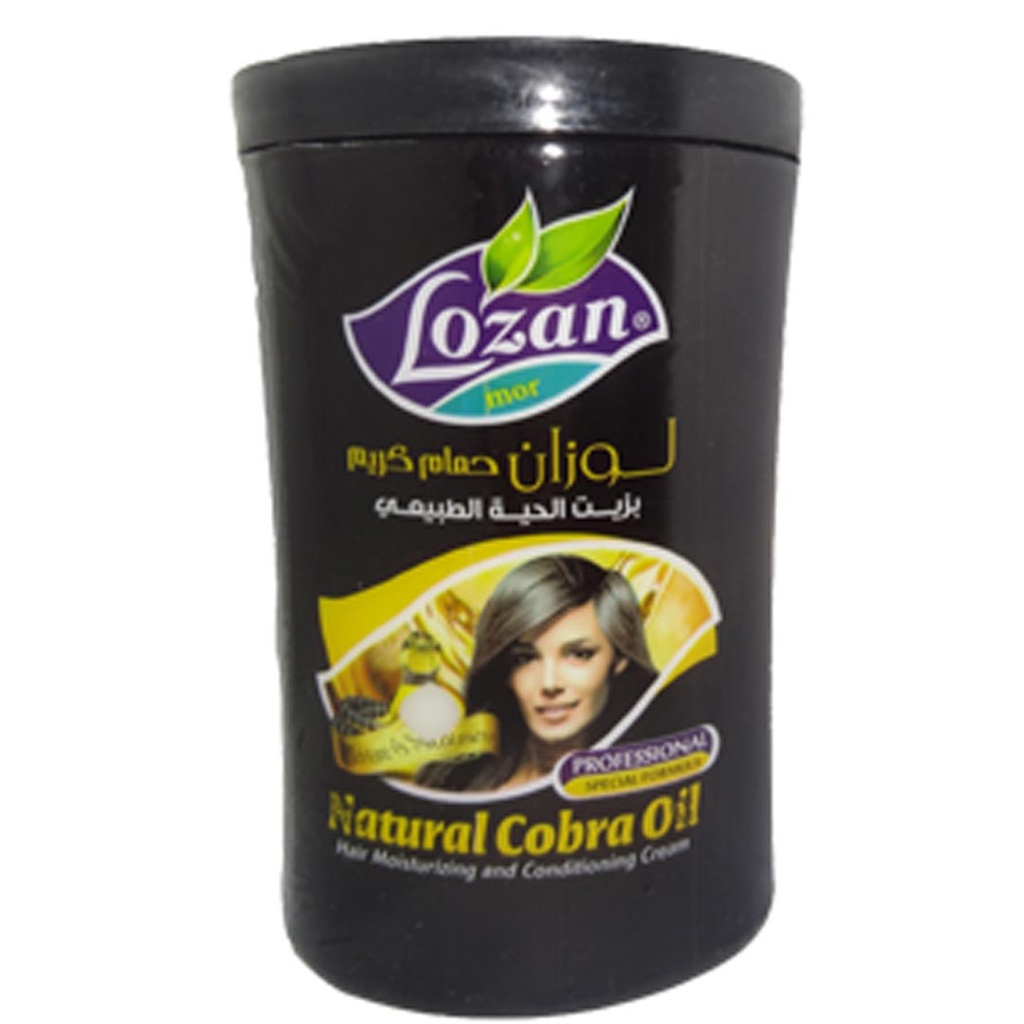 لوزان حمام كريم - Lozan Hair Mask (1500g, Zait Alhaiya)