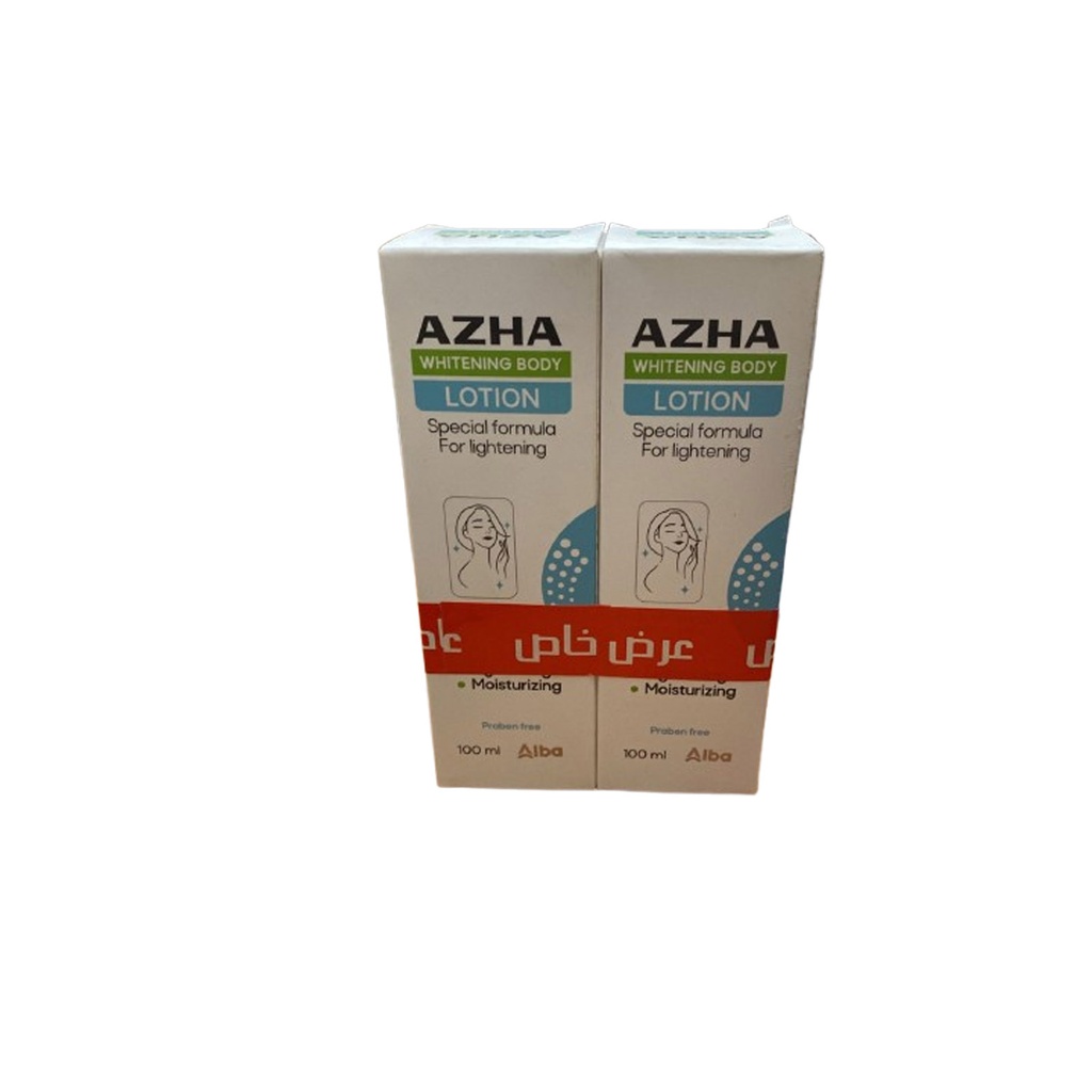 ازها لتفتيح البشرة و مناطق حساسة - Azha Lotion Whitening Body Sensitive areas (100ml, Special offer 2 pieces)
