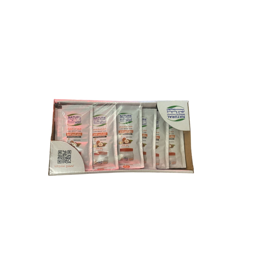 [6224010593886] نتائج الطبيعة حمام كريم - Nature Results Hair Mask 35g (Coconut)