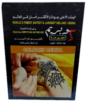 سوبريم حناء - Suprem Henna (35g, Ampoupe, Black)