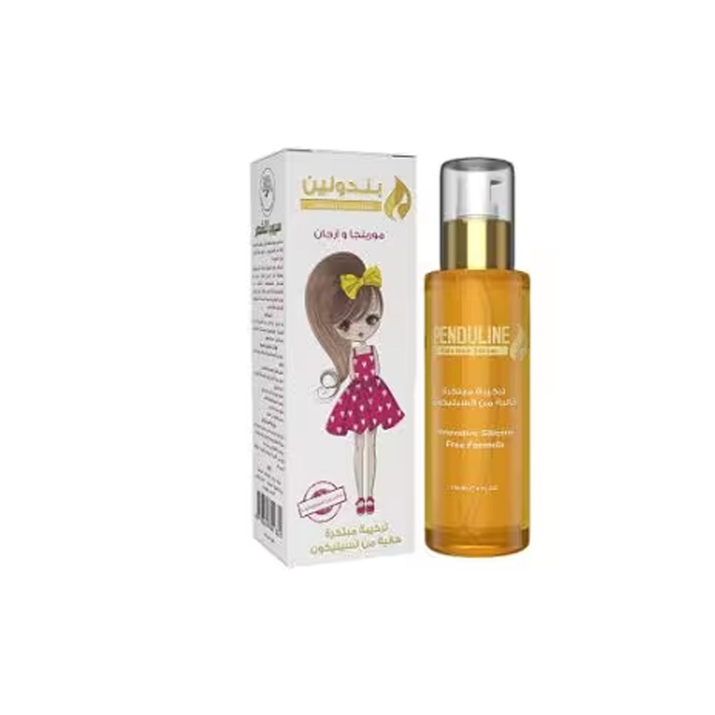 بيندولين سيرم مورينجا&ارجان - penduline Serum Moringa&Argan (60ml)