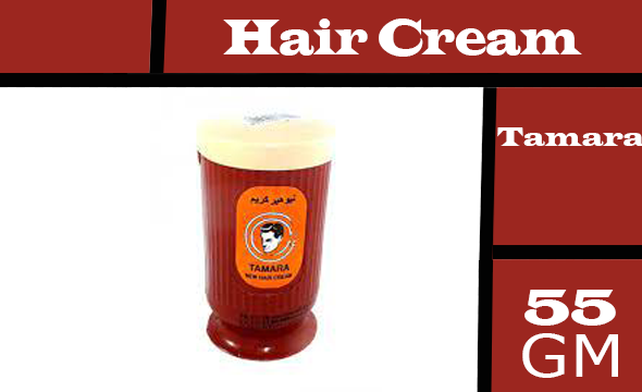 تمارا كريم شعر - Tamara Hair Cream