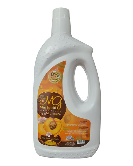 ماريجولد شاور - Marigold Shower (2L, Peach)