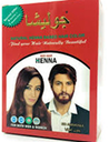 جوليشا حناء - Golecha Henna 10g (bags, Red)