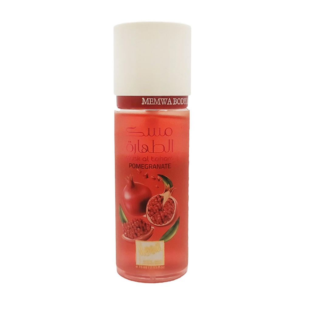 ميموا سبلاش مسك الطهارة رومان - Memwa Splash Musk Al Tahara Pomegrante (75ml)