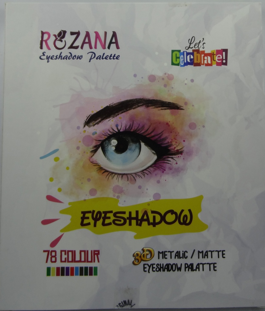 روزانا ايشادو - Rozana Eyeshadow