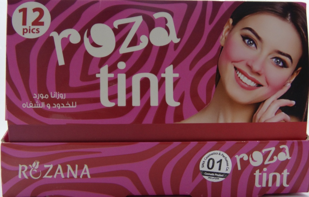 روزانا تينت - Rozana Tint