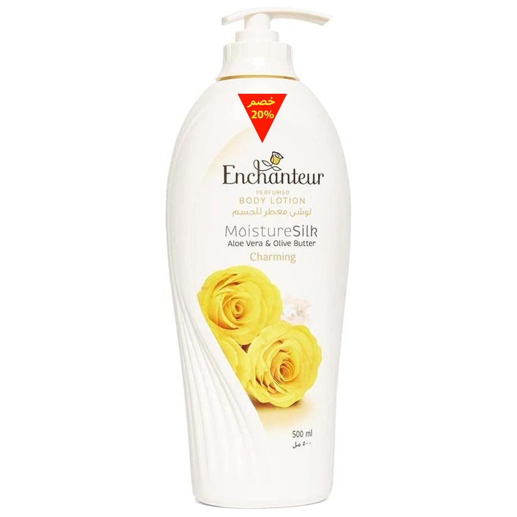 انشانتر - Enchanteur (Lotion, 500ml, Charming, discount 20%)