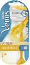 جيليت فينوس - Gillette Venus (Shaver, Comfort Olay, +1)
