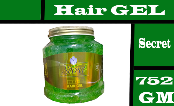 [اخضر] سيكريت جل - Secret Gel (752g, Strong)