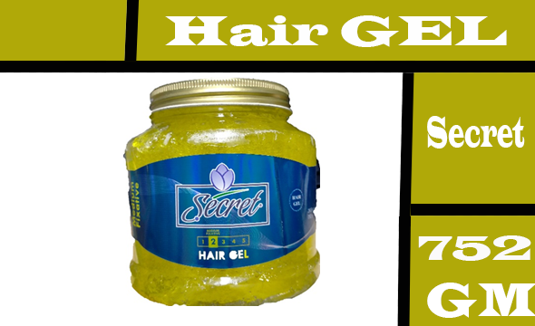 [اصفر] سيكريت جل - Secret Gel (752g, Medium)