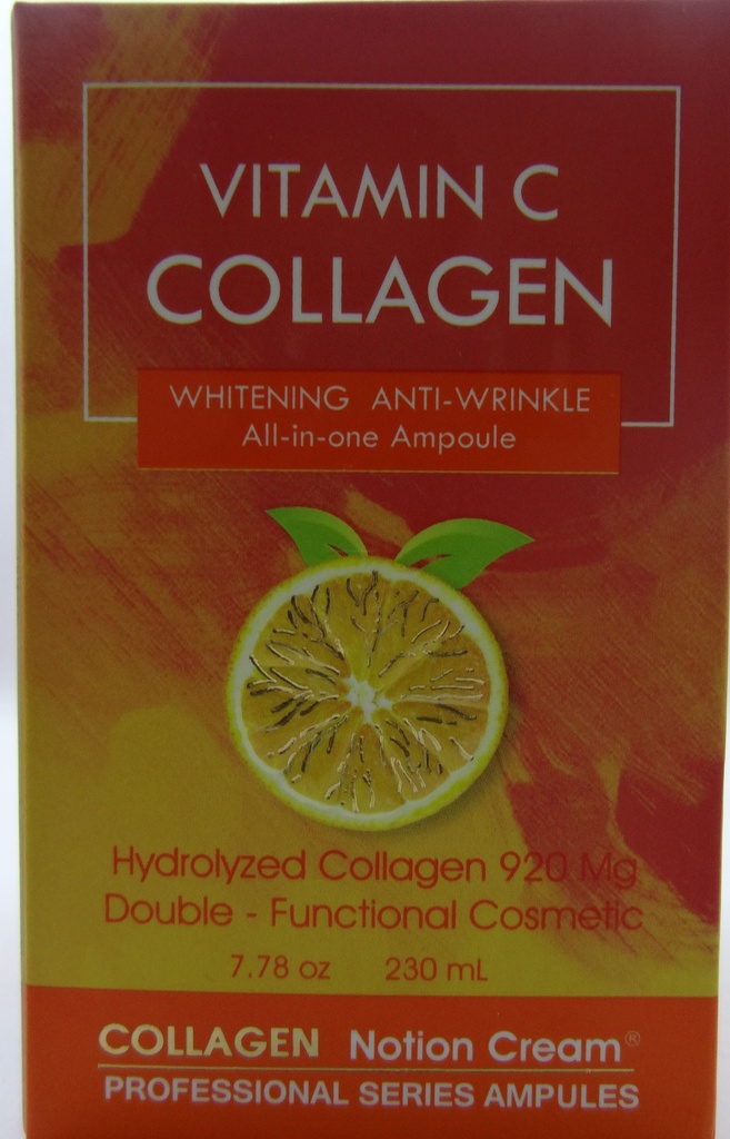 Marine Collagen - مارين كولاجين (230ml, VITAMIN C)